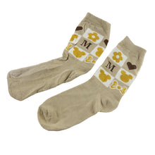 Premium Soft Light Socks (1 Pair / Long) - justgrabit.in | Just Grab It