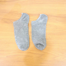 Low - Cut Sports Socks (1 Pair) - justgrabit.in | Just Grab It