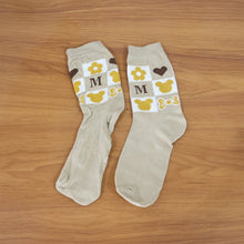 Premium Soft Light Socks (1 Pair / Long) - justgrabit.in | Just Grab It