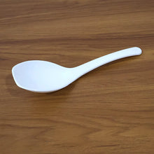Premium Rice Serving Spoon (1 Pc) - justgrabit.in | Just Grab It