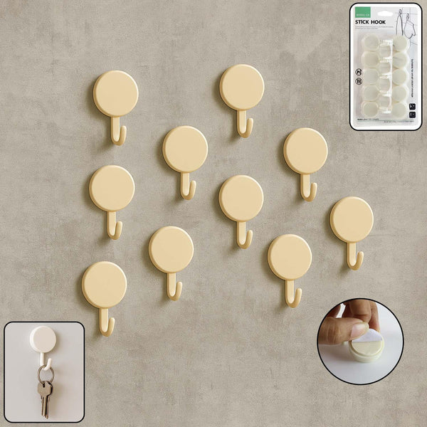 Self Adhesive Round Wall Hooks (10 Pc) - justgrabit.in | Just Grab It