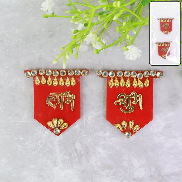 Shubh Labh Decorative Wall Hangings (2 Pc) - Justgrabit Inc.