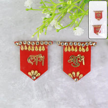 Shubh Labh Decorative Wall Hangings (2 Pc) - Justgrabit Inc.
