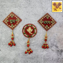 Decorative Wall Hanging Set with Shubh Labh and Ganesh Design (3 Pc) - justgrabit.in | Just Grab It