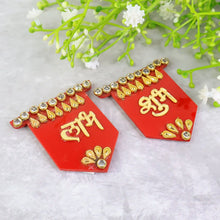 Shubh Labh Decorative Wall Hangings (2 Pc) - Justgrabit Inc.