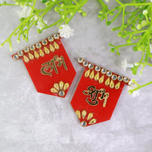 Shubh Labh Decorative Wall Hangings (2 Pc) - Justgrabit Inc.