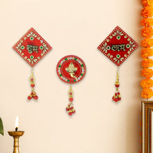 Decorative Wall Hanging Set with Shubh Labh and Ganesh Design (3 Pc) - justgrabit.in | Just Grab It