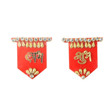 Shubh Labh Decorative Wall Hangings (2 Pc) - Justgrabit Inc.