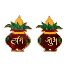 Shubh Labh Kalash Shaped Wall Hangings (2 Pc) - justgrabit.in | Just Grab It