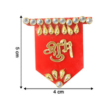 Shubh Labh Decorative Wall Hangings (2 Pc) - Justgrabit Inc.