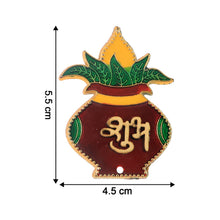 Shubh Labh Kalash Shaped Wall Hangings (2 Pc) - justgrabit.in | Just Grab It