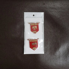 Shubh Labh Decorative Wall Hangings (2 Pc) - Justgrabit Inc.