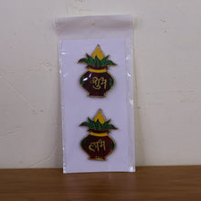 Shubh Labh Kalash Shaped Wall Hangings (2 Pc) - justgrabit.in | Just Grab It