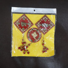 Decorative Wall Hanging Set with Shubh Labh and Ganesh Design (3 Pc) - justgrabit.in | Just Grab It