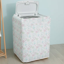 PEVA Waterproof Washing Machine Dust Cover (56×54×86 cm, 1 Pc) - justgrabit.in | Just Grab It