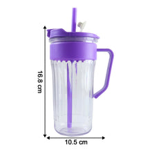 Kiddie Style Plastic Tumbler with Straw and Handle (500 ML Approx) - justgrabit.in | Just Grab It