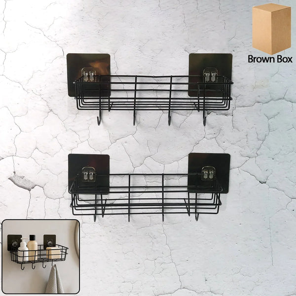 Heavy - Duty Self - Adhesive Wall Storage Baskets with Hooks (Pack of 2) - justgrabit.in | Just Grab It