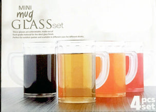 Unbreakable Drinking Plastic Type Glass Set, Beer Mug, Set of 4 PCs, Transparent - Justgrabit Inc.