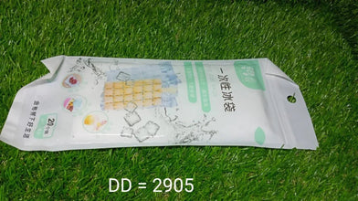 Disposable Ice Cube Bags, Stackable Easy Release Ice Cube Mold Trays Self - Seal Freezing Maker,Cold Ice Pack Cooler Bag for Cocktail Food Wine - Justgrabit Inc.