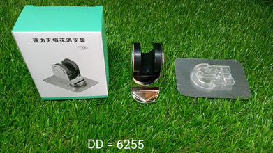 Shower Head Holder, Adhesive Handheld Shower Holder, with adhesive sticker to hold. - Justgrabit Inc.