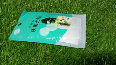 Waterproof Anti - Skid Body Tape for Lingerie - justgrabit.in | Just Grab It