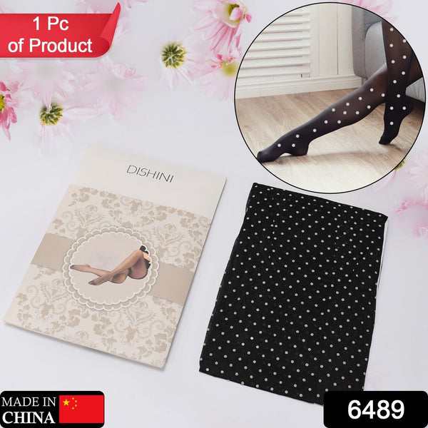 White Dot Body Stocking Cloth with Elastic – Soft Stretch Material Cloth - justgrabit.in | Just Grab It