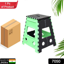 1pc 18inch Folding Stool for Adults and Kids, Also For Kitchen Stepping With (Brown Box) - Justgrabit Inc.