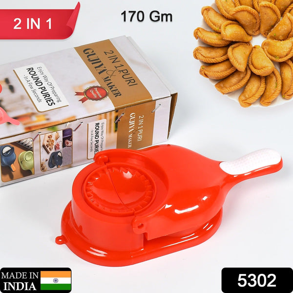 2 - in - 1 Dumpling Press Mould for Gujiya & Momos - justgrabit.in | Just Grab It