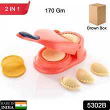 2 - in - 1 Dumpling Skin Press Mould for Gujiya - justgrabit.in | Just Grab It