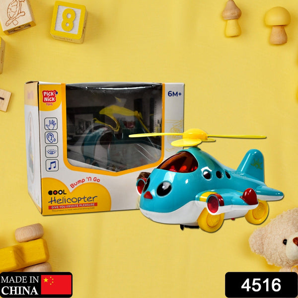 Helicopter Airplane Musical Toy - justgrabit.in | Just Grab It