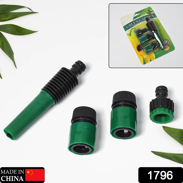 Garden Hose Pipe Nozzle Connector Set - justgrabit.in | Just Grab It
