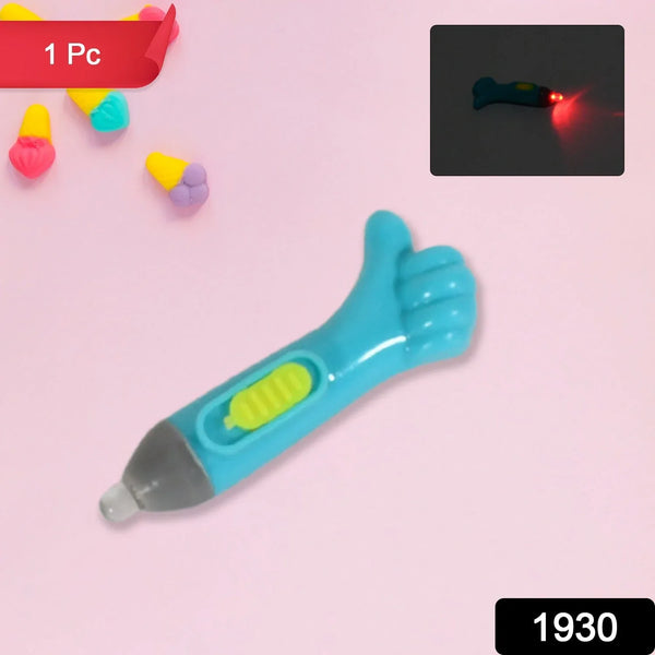 Thumb shaped light, lightning keychain, lightning toy, thumb shape LED light - Justgrabit Inc.