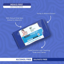 Beautiful Basics Normal & Oily Skin Face Wipes (2 Pkts x 50 Pcs Wipes) - justgrabit.in | Just Grab It