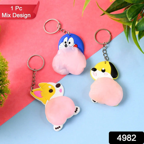 Cartoon Animal Keychain (1 Pc / Mix Design) - Justgrabit Inc.