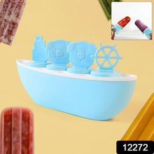 Creative Boat - Shaped Ice Cream Mould with Cute Piggy - Justgrabit Inc.