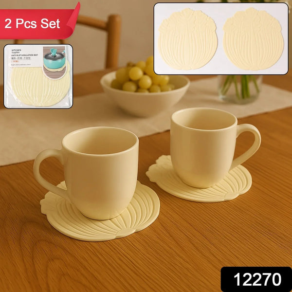 Silicone Leaf Design Coaster Set (2 Pc) - Justgrabit Inc.