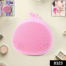 Silicone Face Cleansing Brush (1 Pc) - Justgrabit Inc.