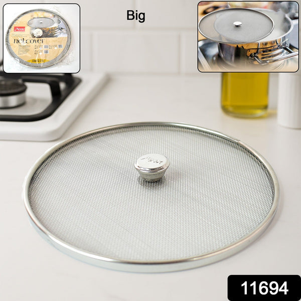 Apex Large Stainless Steel Mesh Net Cover for Cooking (1 Pc) - justgrabit.in | Just Grab It