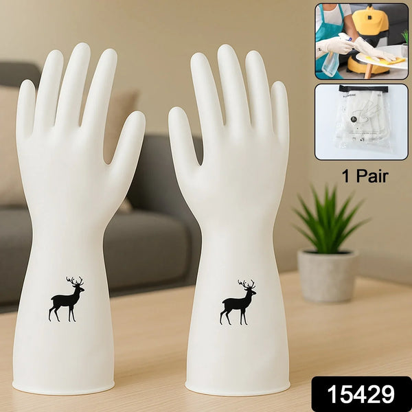 Reusable Deer Print Rubber Cleaning Gloves (1 Pair ) - Justgrabit Inc.