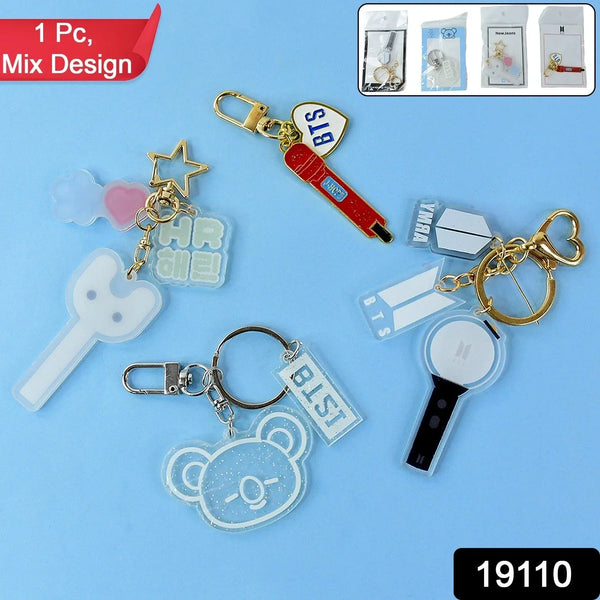 Cute Acrylic and Metal Keychains (1 Pc & mix design) - Justgrabit Inc.