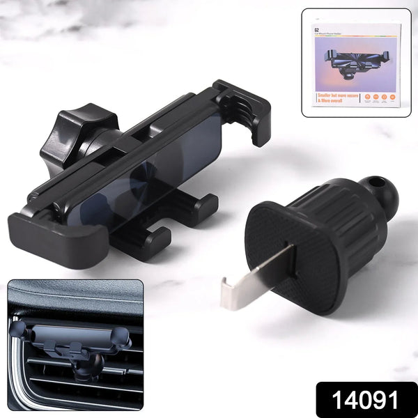 Universal Air Vent Car Phone Holder Mount (1 Pc) - Justgrabit Inc.