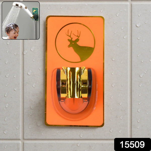 Self - Adhesive Adjustable Shower Head Holder (1 Pc) - Justgrabit Inc.
