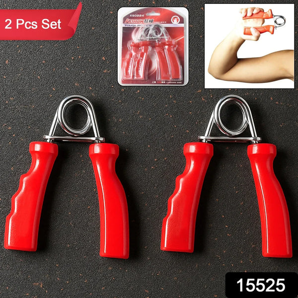 Heavy - Duty Hand Grip Strengthener (2 Pc Set) - Justgrabit Inc.