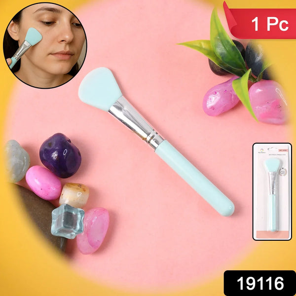 Soft Silicone Face Mask Applicator Brush (1 Pc) - Justgrabit Inc.