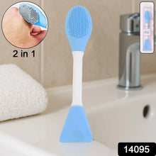 2 - in - 1 Silicone Face Scrubber (1 Pc) - Justgrabit Inc.