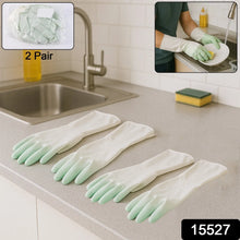 Latex Household Gloves (2 Pair / Mix Color) - Justgrabit Inc.