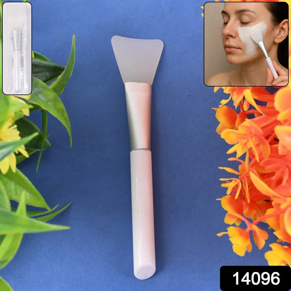 Silicone Face Mask Applicator Brush (1 Pc) - Justgrabit Inc.