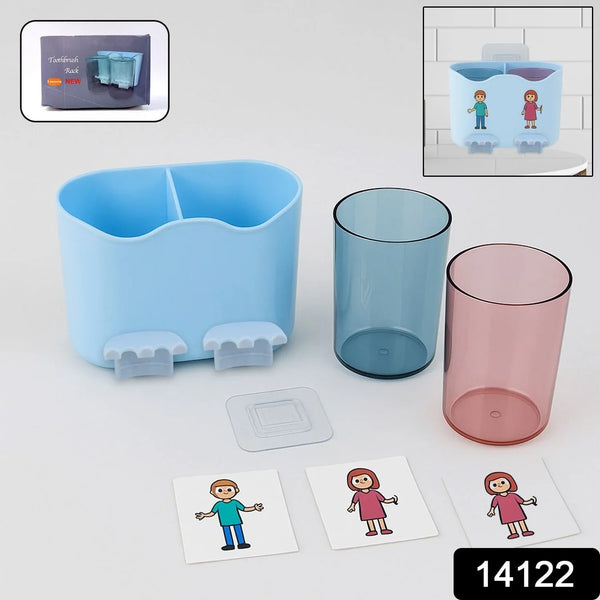 Wall - Mounted Toothbrush Holder - Justgrabit Inc.