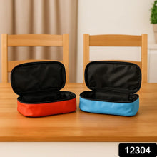 Premium Quality Insulated Lunch box Bag (1 Pc) - Justgrabit Inc.