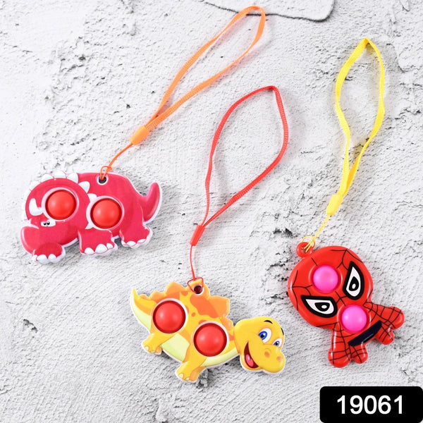Silicone Push Pop Bubble Fidget Toy Keychain (1 Pc) - Justgrabit Inc.